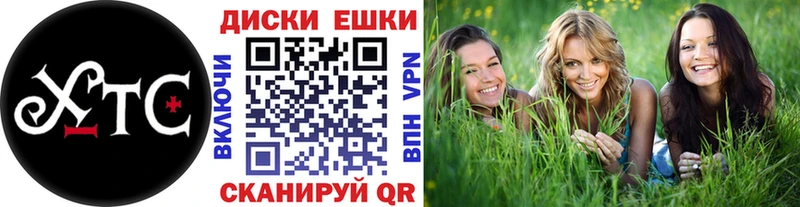Экстази DUBAI  Купить где  Старая Русса 