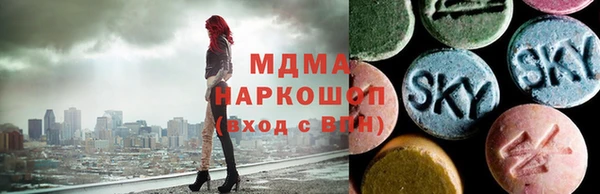 ALPHA-PVP Козельск