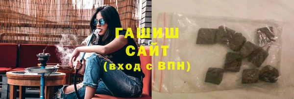 сатива Козловка