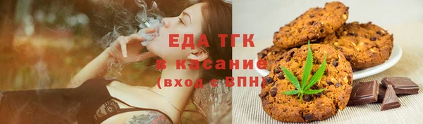 сатива Козловка