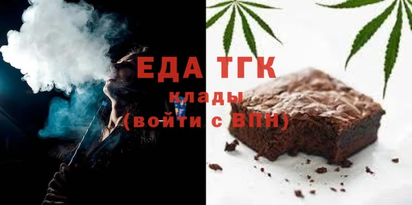 сатива Козловка