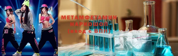 мдпв Кодинск