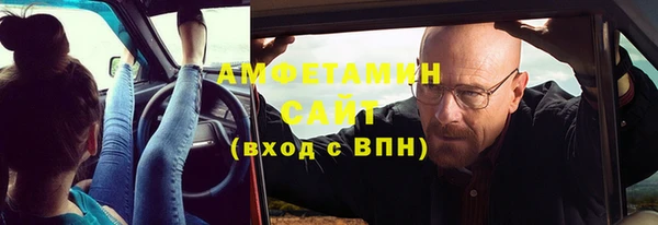 мдпв Кодинск