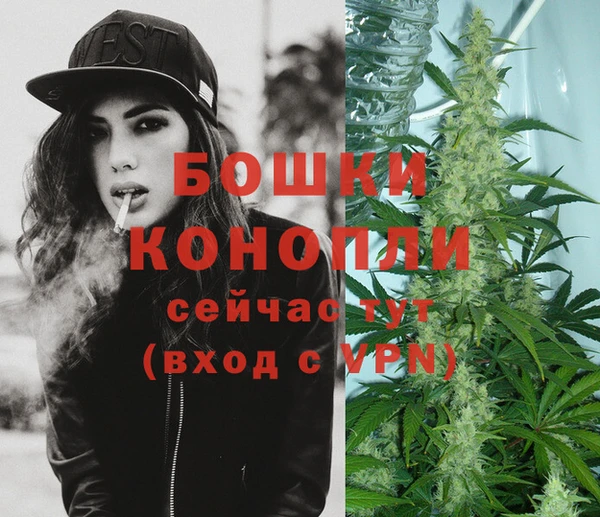 ALPHA-PVP Козельск