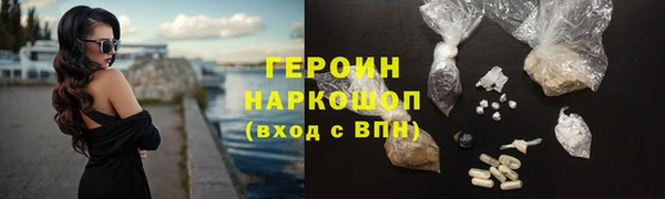 мдпв Кодинск