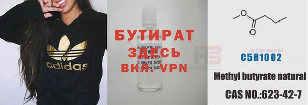 мдпв Кодинск