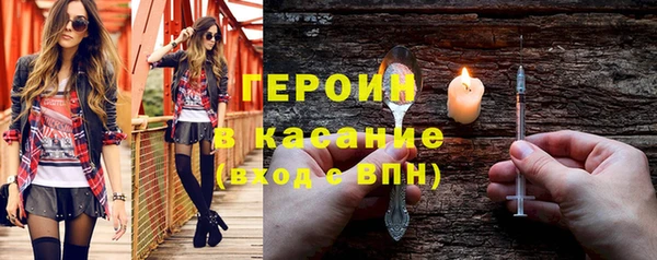 сатива Козловка