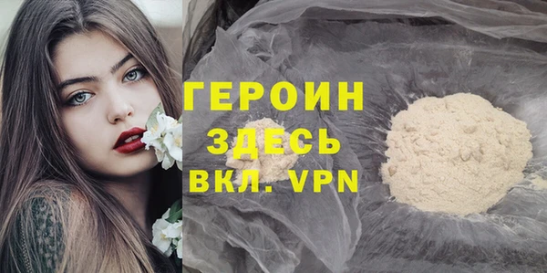 мдпв Кодинск