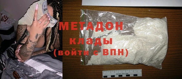 сатива Козловка
