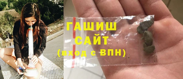мдпв Кодинск
