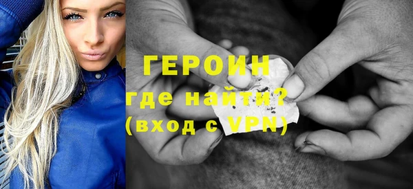 мдпв Кодинск