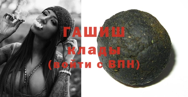 сатива Козловка