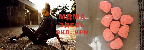 ALPHA-PVP Козельск