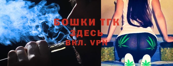 ALPHA-PVP Козельск