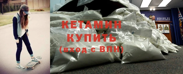 мдпв Кодинск